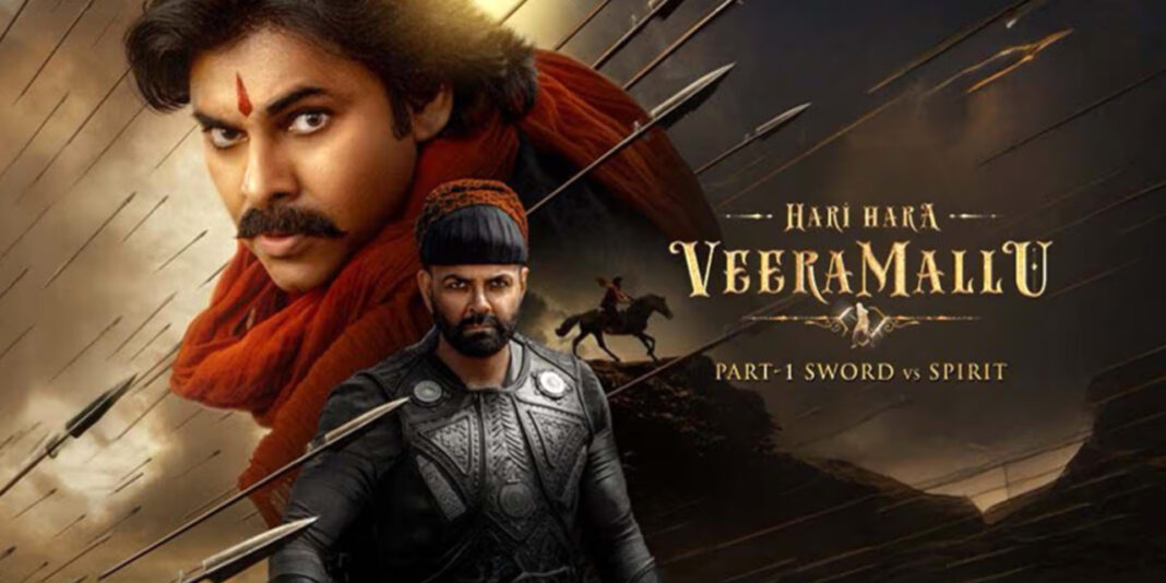 Hari Hara Veeramallu