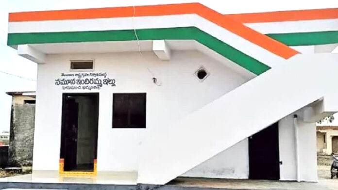 Indiramma Houses