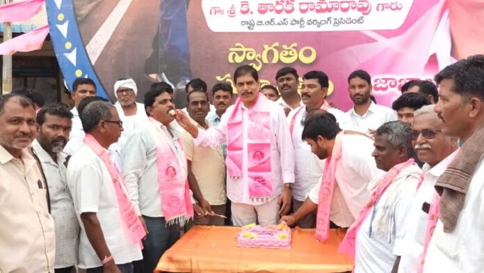KTR