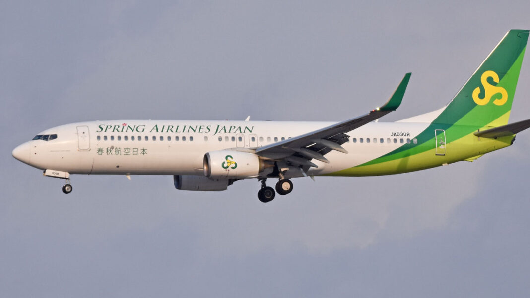 Spring Airlines