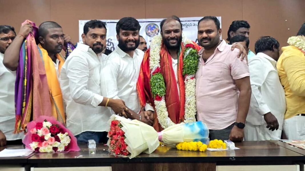 National Vaddera Association