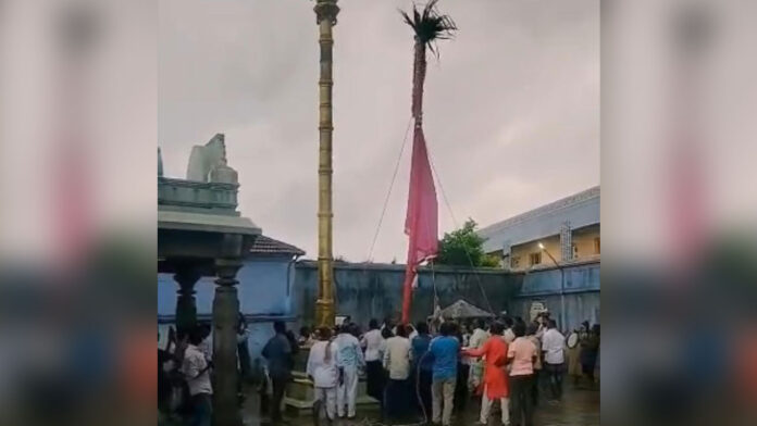 Jenda Balaji