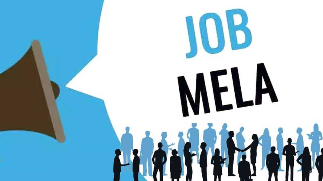 Job Mela