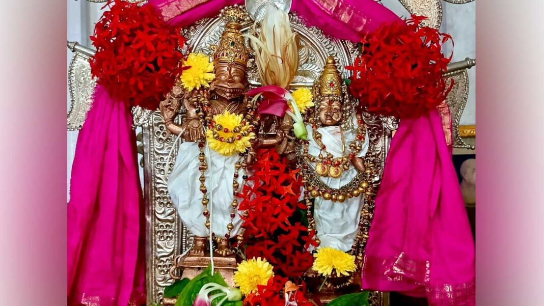 limbadri-Gutta Limbadri Gutta