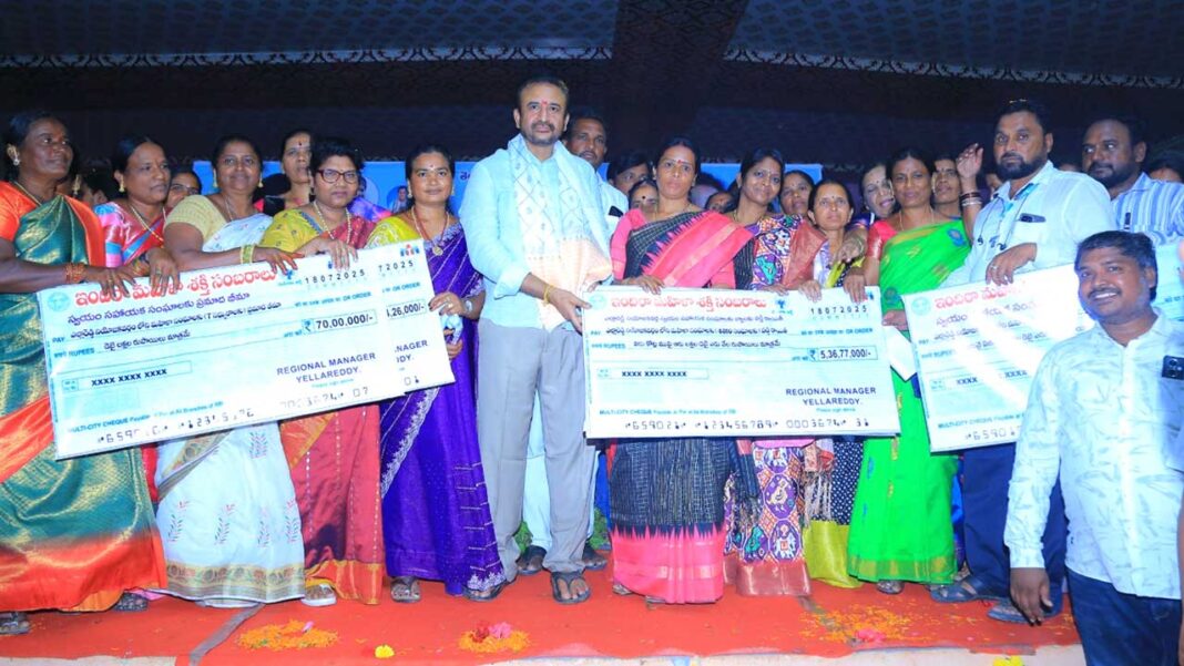 MLA Madan Mohan Rao | మహిళలను కోటీశ్వరులుగా చేయాలన్నదే ప్రభుత్వ లక్ష్యం