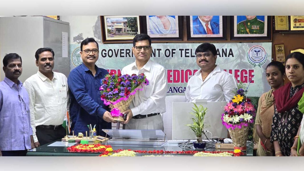 Nizamabad Medical College