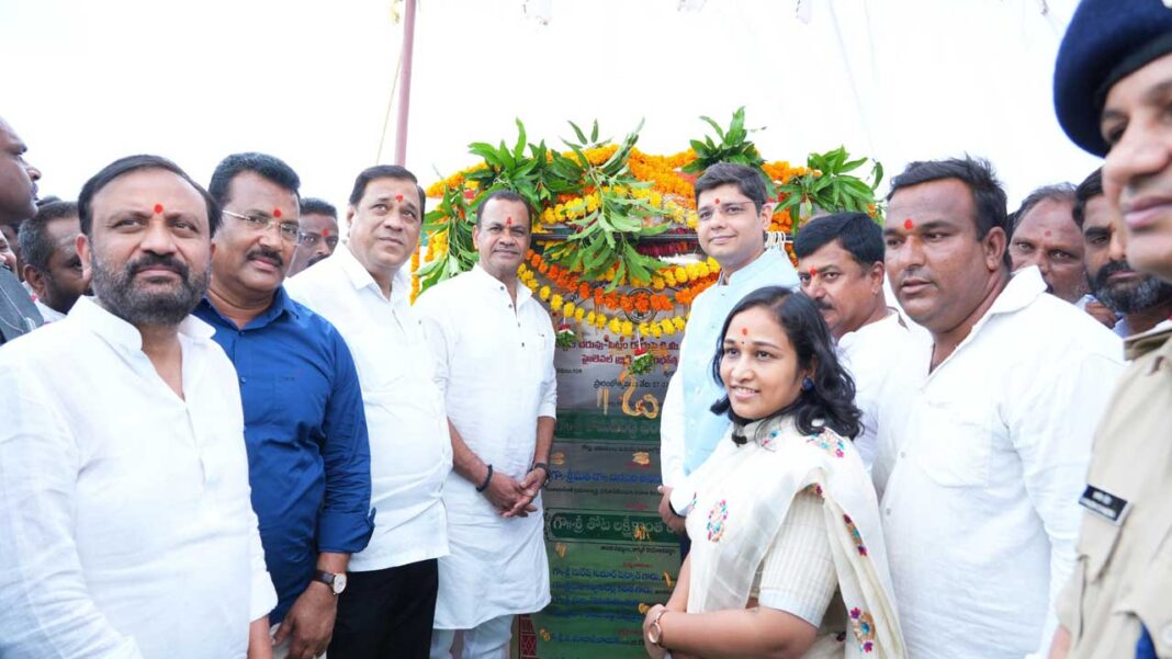 minister Minister Komati Reddy