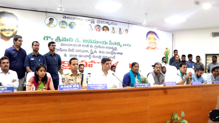 Minister Seethakka