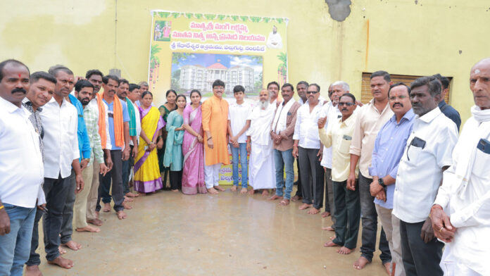 Nandipet