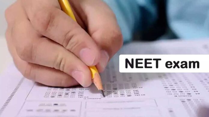 NEET Exam