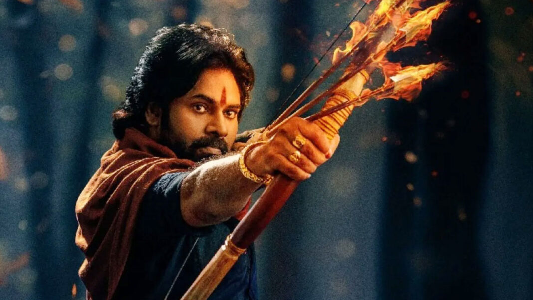 harihara veeramallu trailer