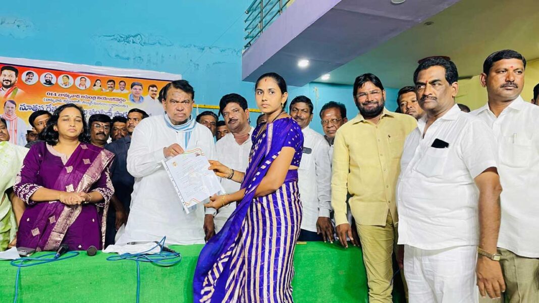 pocharam Ration Cards