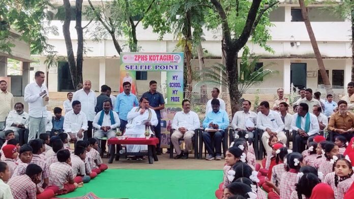Mla pocharam