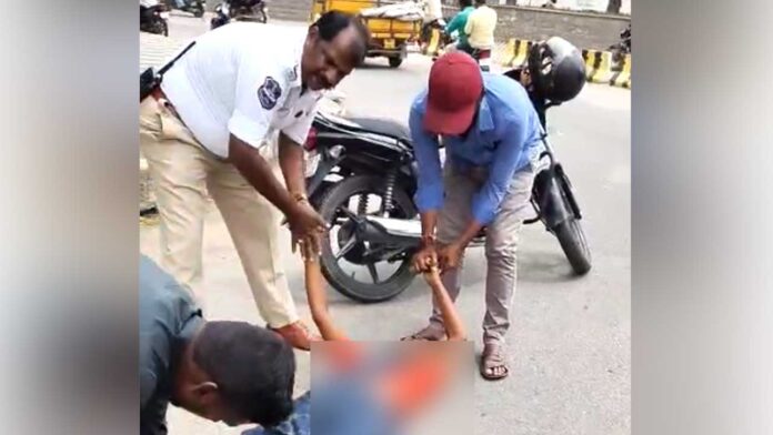 Traffic Police
