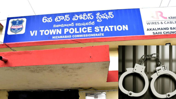 Nizamabad