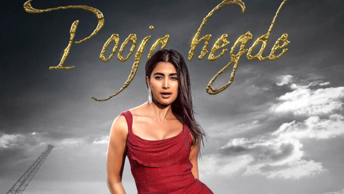 Pooja Hegde