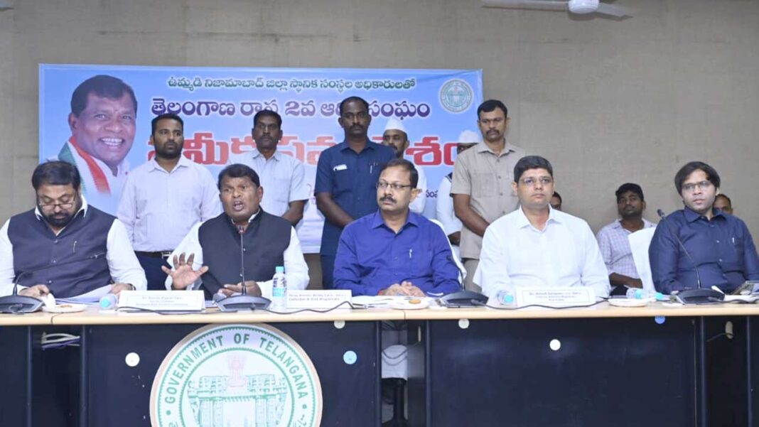 State Finance Commission