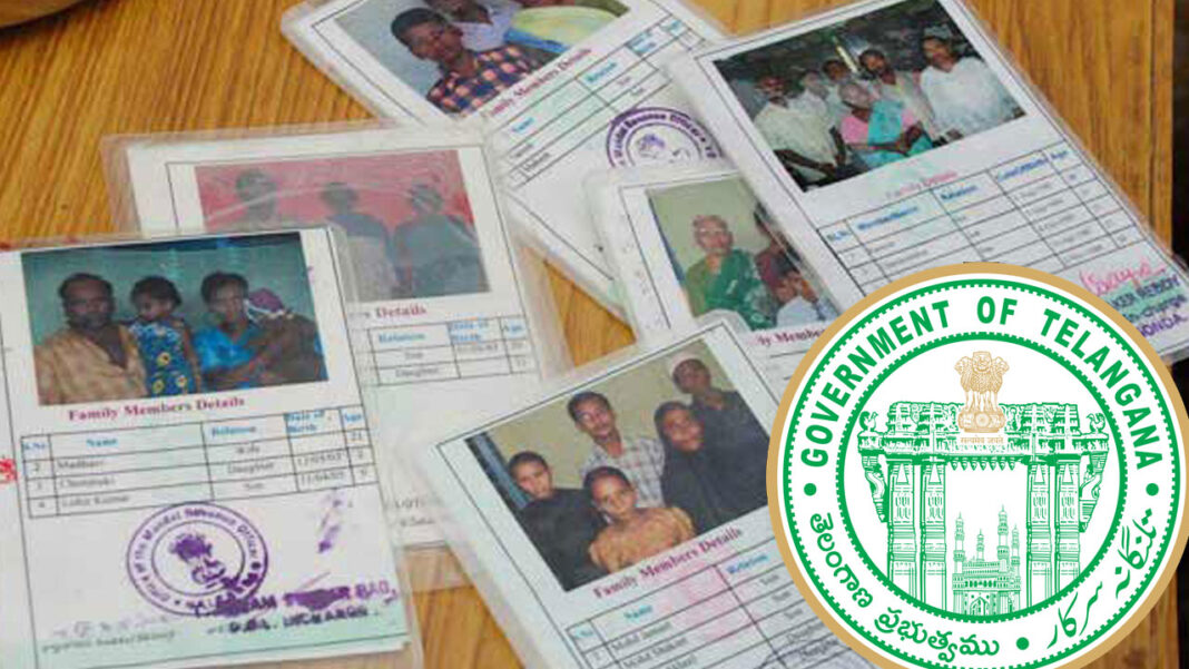 New Ration Cards