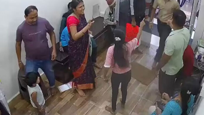 Maharashtra