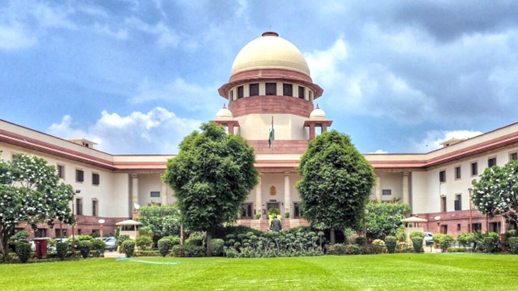 Supreme Court Supreme Court