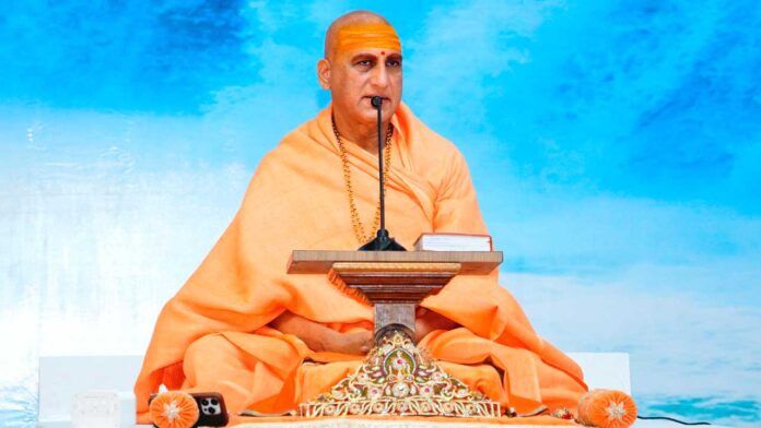 Bhagavad Gita