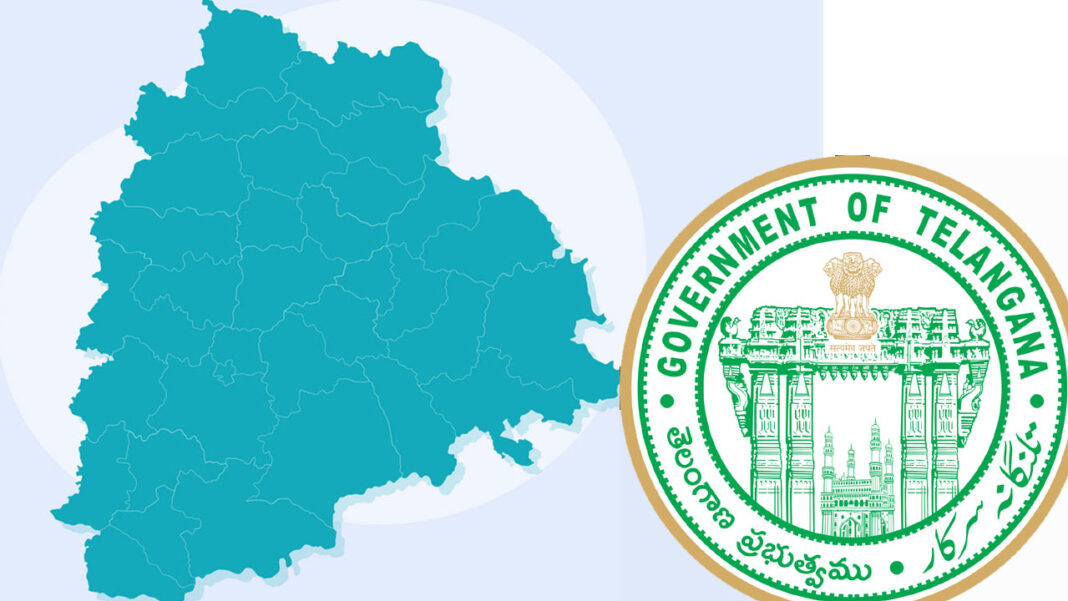 Telangana Public Governance Day | తెలంగాణ ప్రజా పాలన దినోత్సవంగా సెప్టెంబరు 17.. సర్కారు ఉత్తర్వులు జారీ