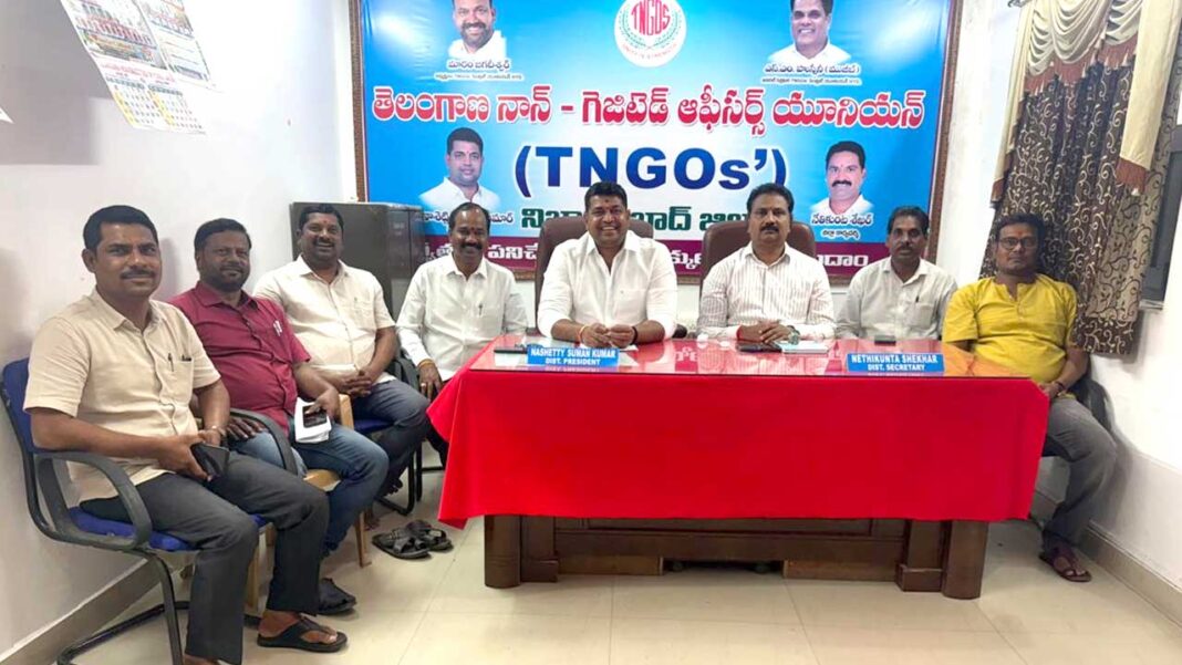 TNGO's Nizamabad