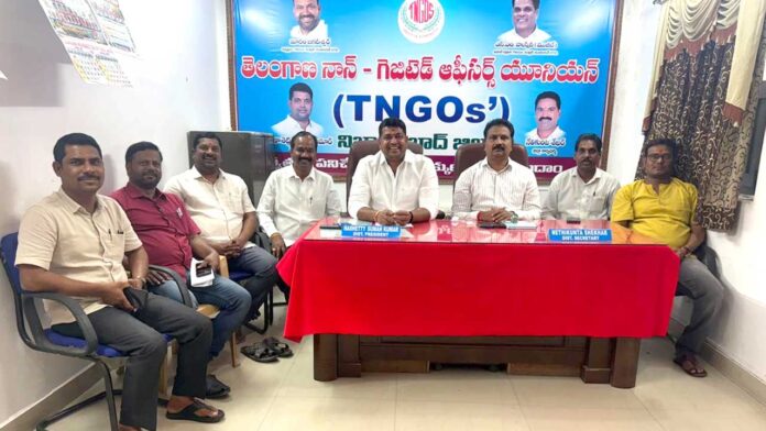 TNGO's Nizamabad