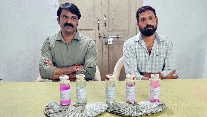 ACB Trap