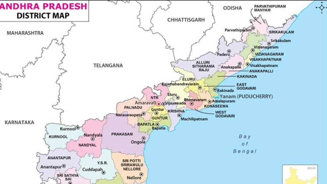 Andhra Pradesh