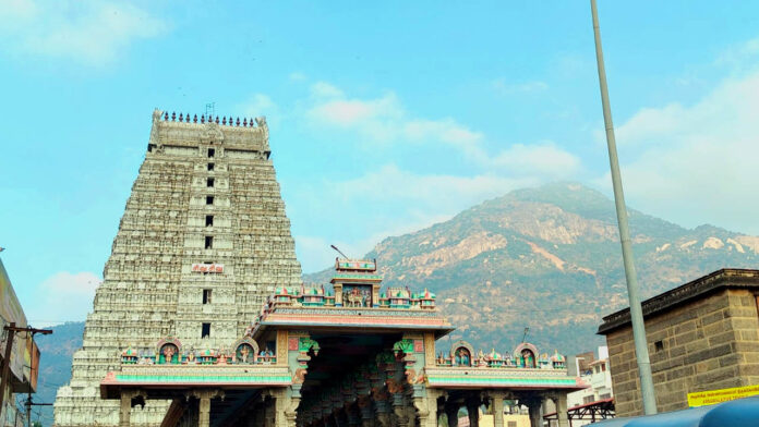 Arunachalam