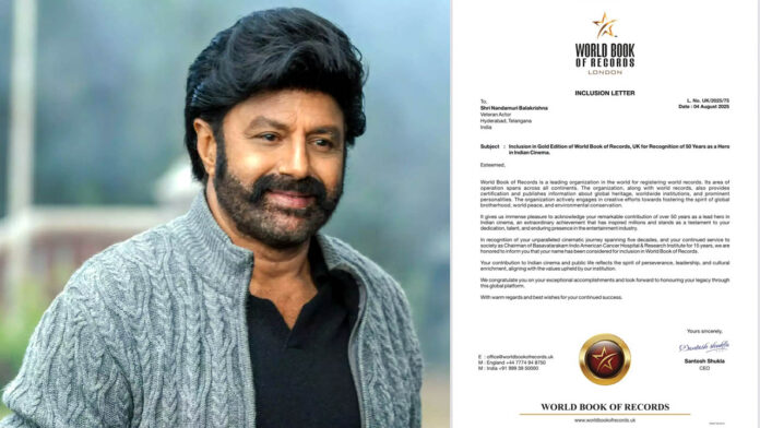 Balakrishna