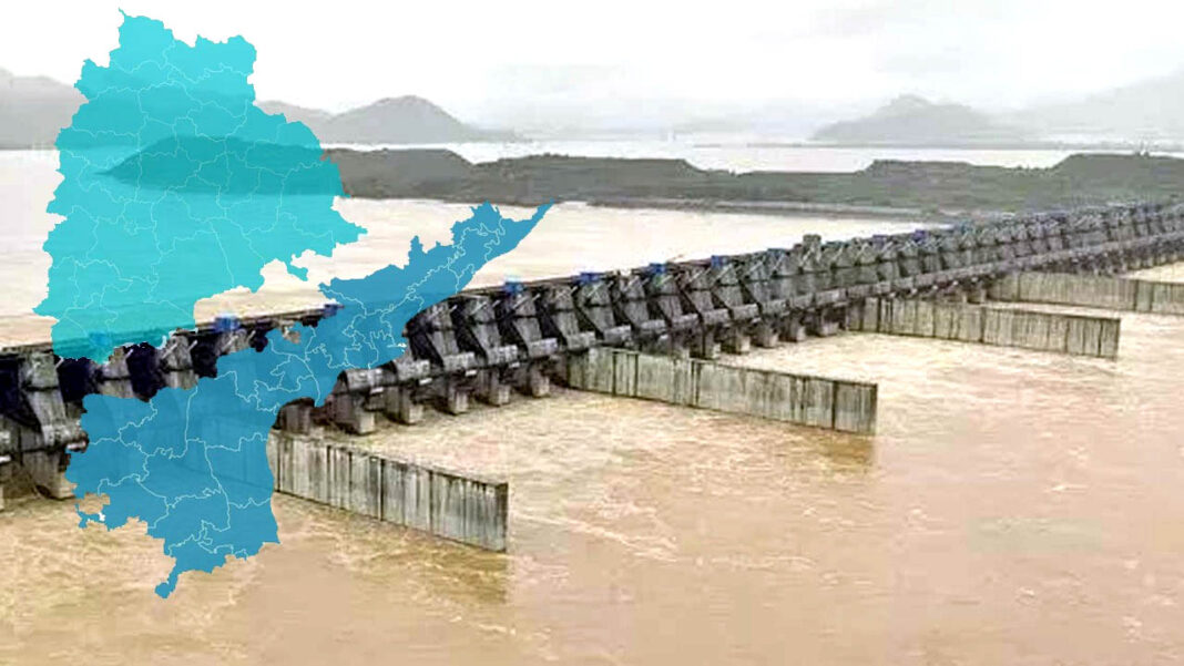 Banakacherla Project