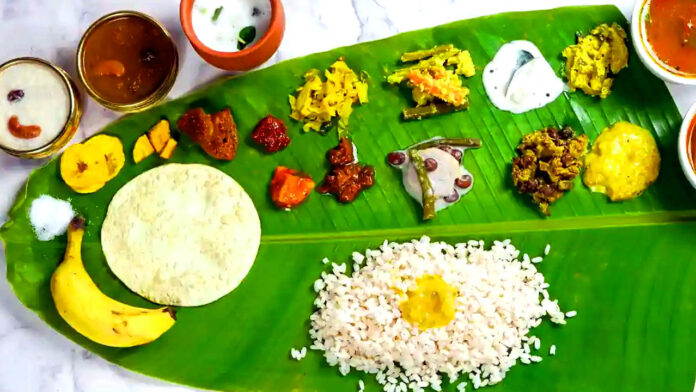Banana Leaf