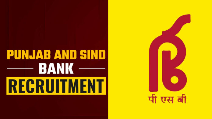 Bank Jobs