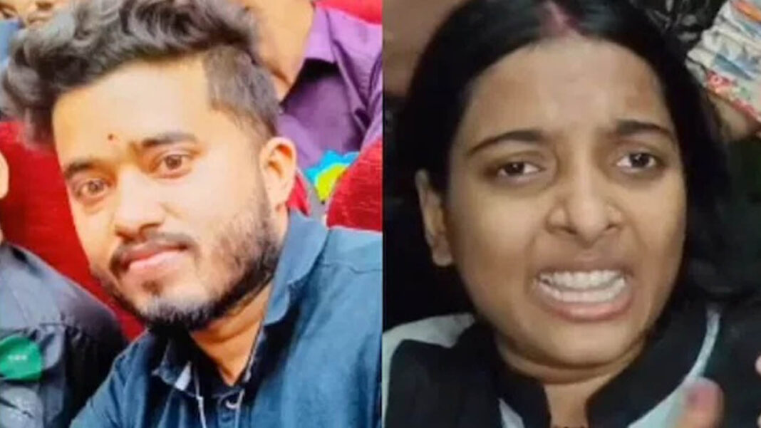 Inter Caste Marriage