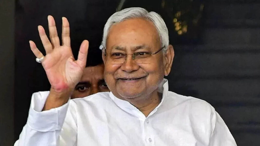Bihar CM