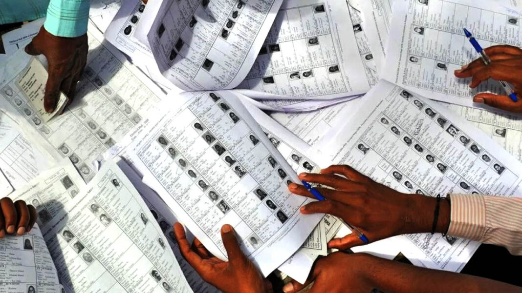 Bihar voters list