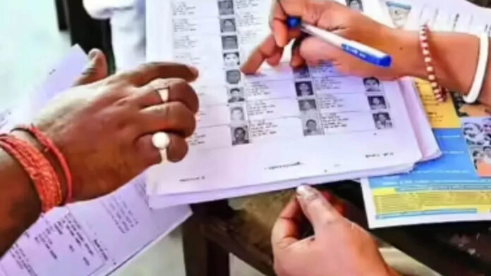 Bihar Voters List