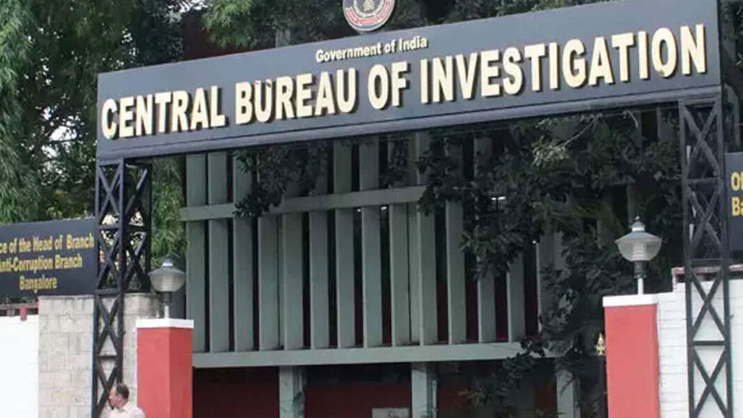 CBI Trap
