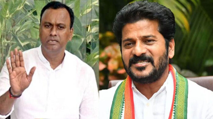 CM Revanth Reddy Telangana Congress