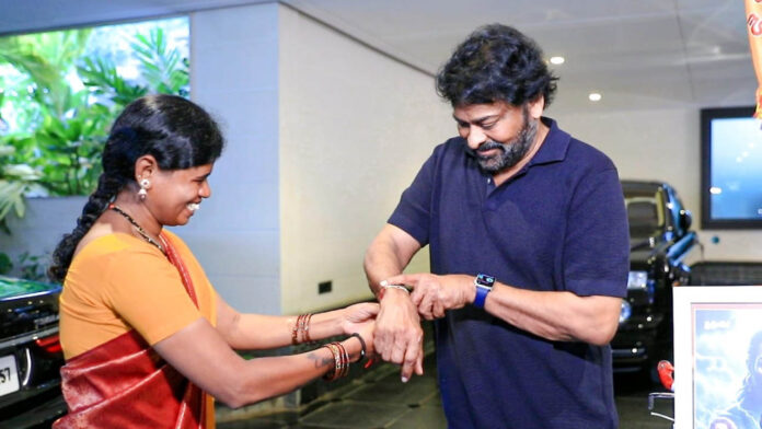 Chiranjeevi