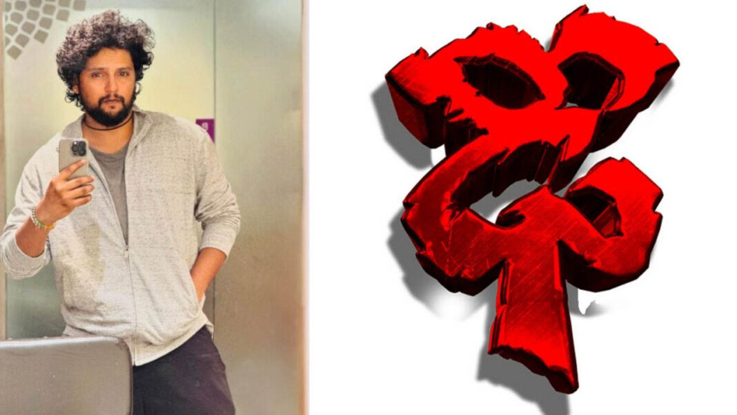 Choreographer Krishna