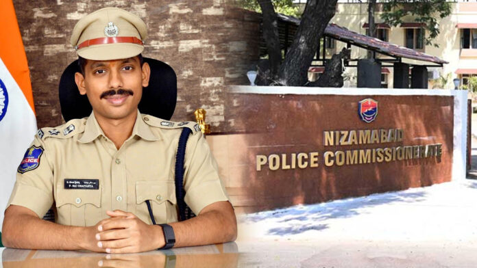 Nizamabad CP