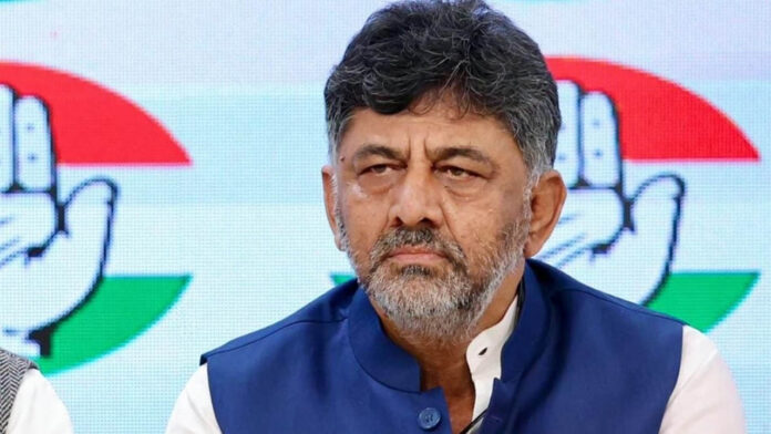 DK Shivakumar