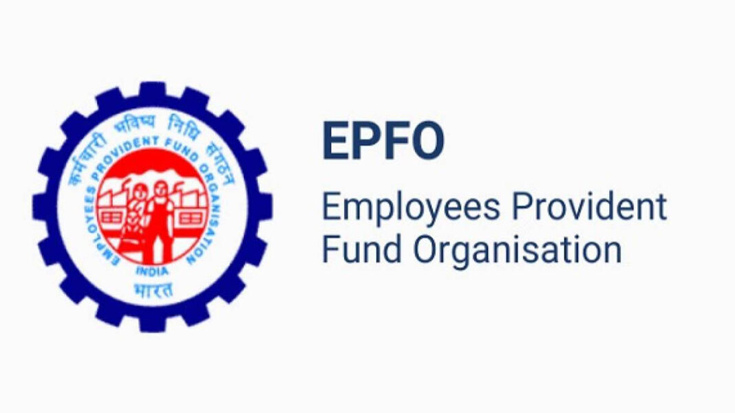 EPFO