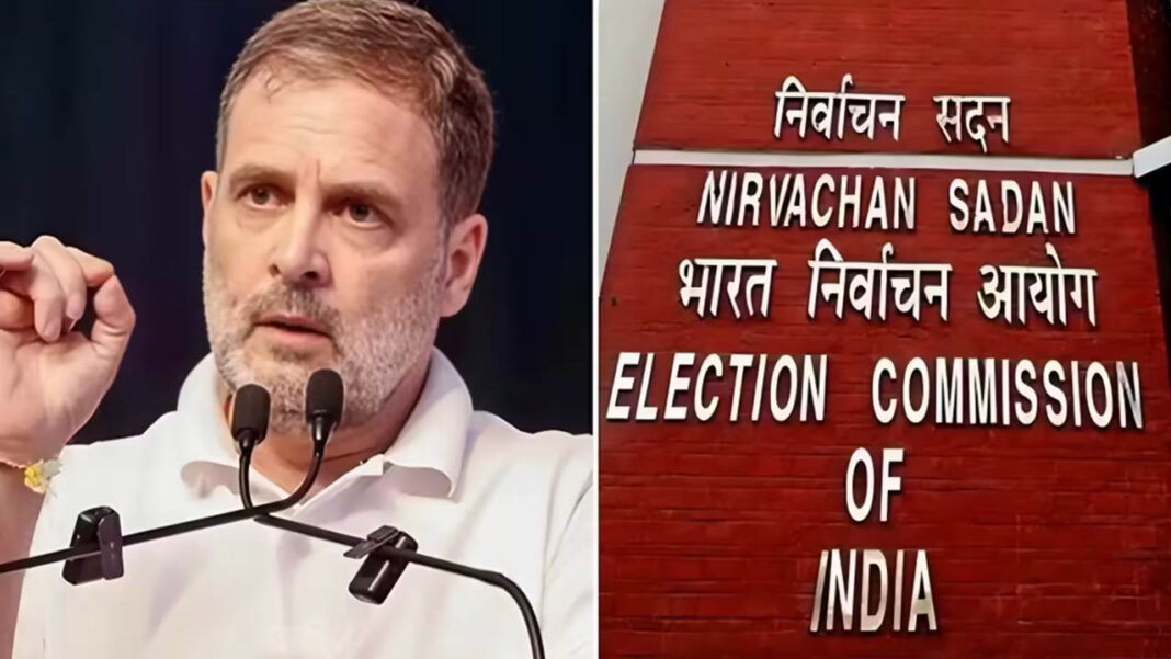 Election Commission Election Commission