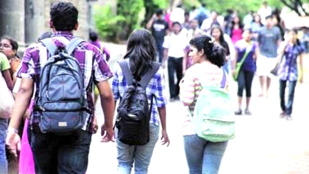 Engineering colleges