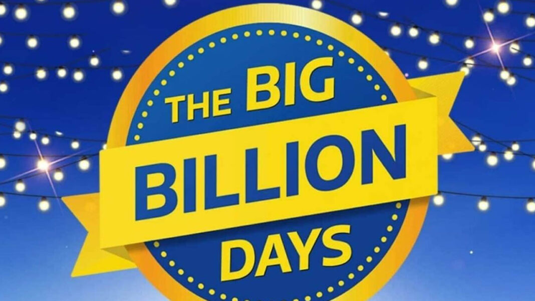 Flipkart Flipkart Sale