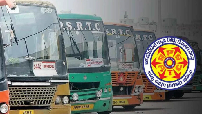 Free Bus